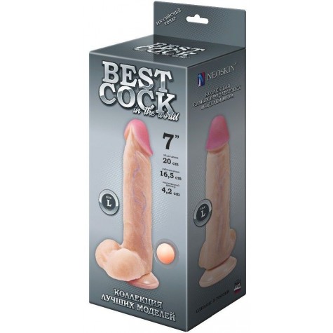 Телесный фаллоимитатор на присоске BEST COCK 7 - 20 см.